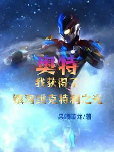 问剑仙途