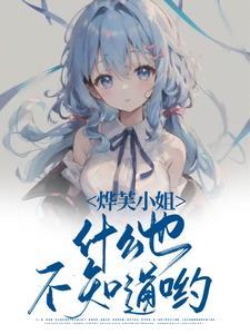 参加党团学生团体情况怎么填