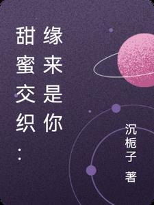 太原到太谷西高铁