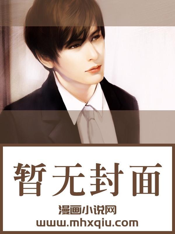 隔壁传来的声音让我无心睡眠音频