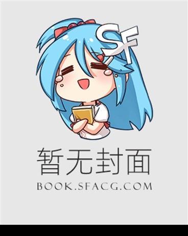江湖风雨满天情 天狼帮